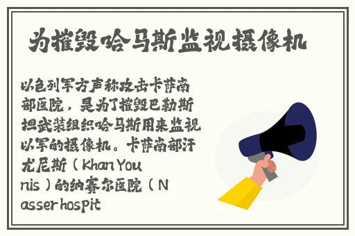 s给m重度自调任务60条
