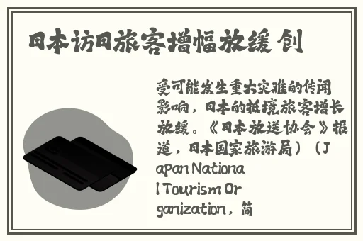 尤物**无码精品